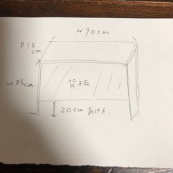 ぼん様専用 4枚目の画像