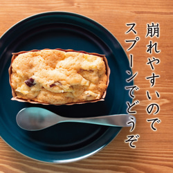 おいもケーキ6個入り　【クール宅急便】 2枚目の画像