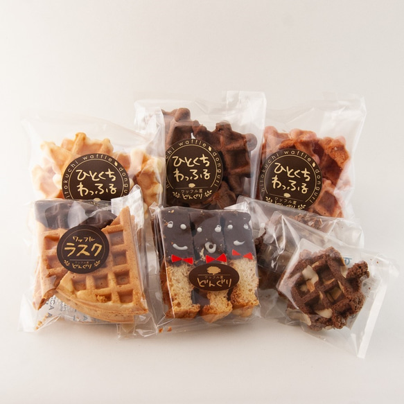 送料込　わっふるお試しセット 2枚目の画像
