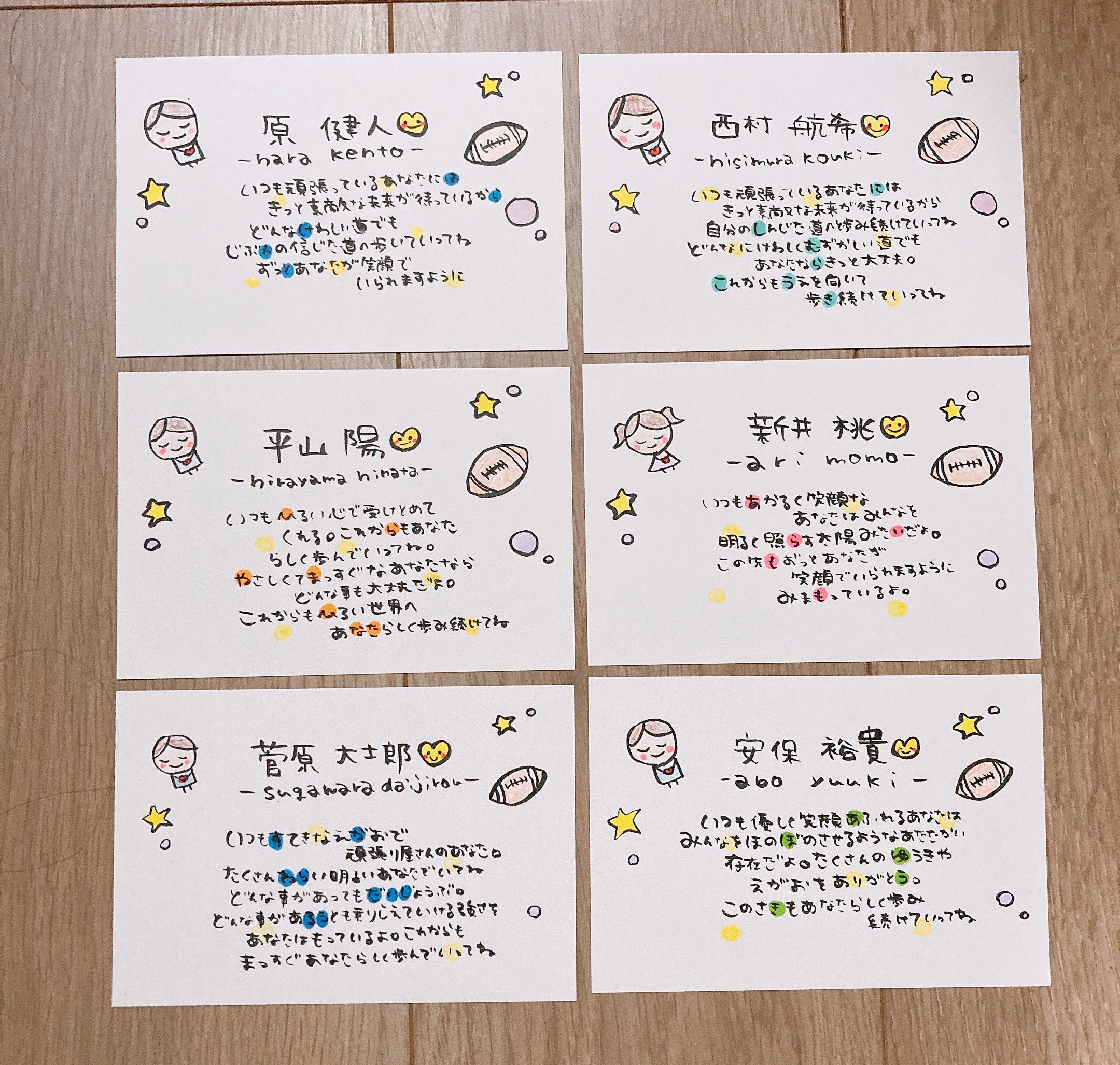 5サイズから選べる♪お名前入りポエム オーダー受付中 絵画 元気