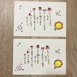 0_1cc8b5cf7794e829a91f27000fe6 