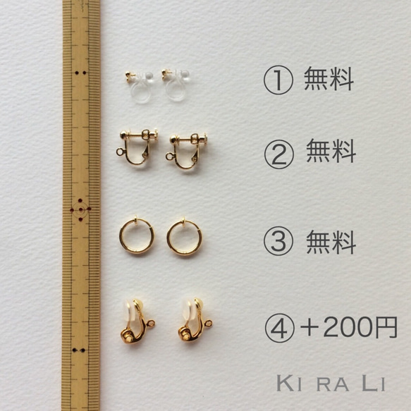 14KGF  〇と□のパールピアス（イヤリング） 4枚目の画像