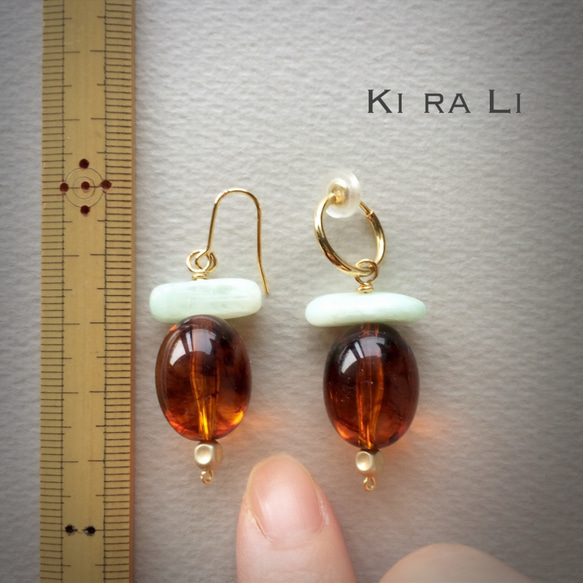 ラスト１個　ビンテージアクリルとベリルのピアス／イヤリング 5枚目の画像