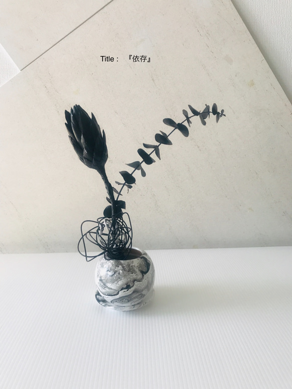 送料無料」インテリアオブジェ／インテリア雑貨／モノトーンインテリア