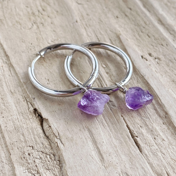 ✧˖アクティブピアス˖✧〉アメジスト ラフカット / サージカル