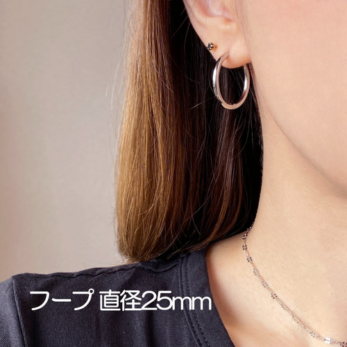 ✧˖アクティブピアス˖✧〉アメジスト ラフカット / サージカル