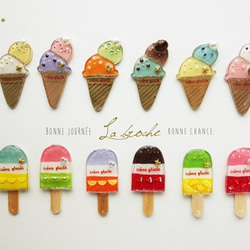 いろいろアイスクリームのブローチ★12 COLORS 1枚目の画像