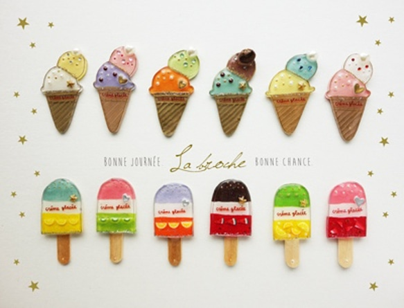 いろいろアイスクリームのブローチ★12 COLORS 1枚目の画像