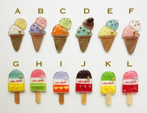 いろいろアイスクリームのブローチ★12 COLORS 2枚目の画像