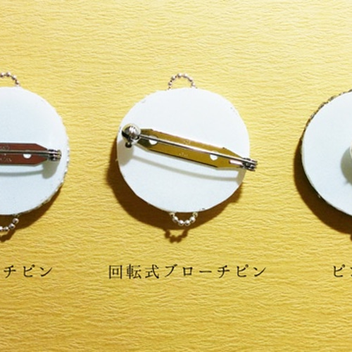 Miss quatreのエレガントな帽子ブローチ ブローチ quatresix 通販