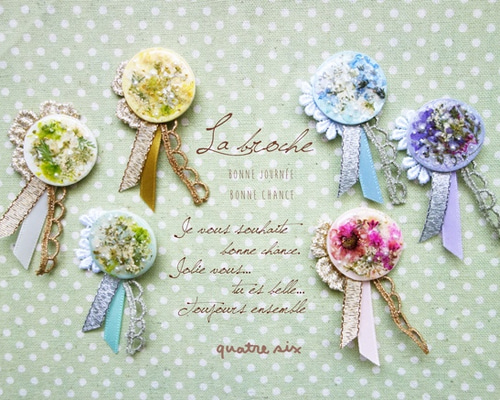 マリル Aimer ブローチ ピンバッジセット マリル Aimer ブローチ