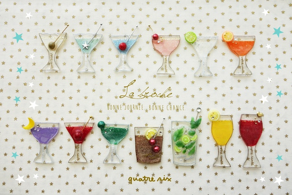 えらべる☆カクテルLOVERのピンバッジセット ブローチ quatresix