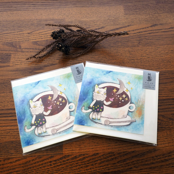 グリーティングカード／『月と珈琲-銀猫と水連鳥』 1枚目の画像