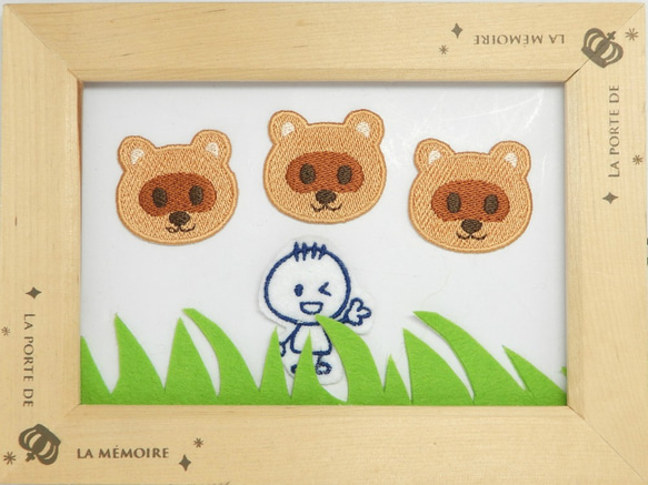 たぬきのワッペン ［動物シリーズ］ ワッペン・アップリケ けむ＆てと