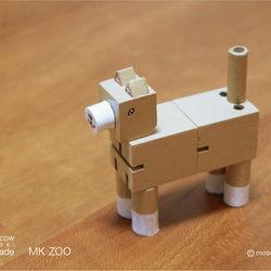 MK ZOO -INU（狗） - 第1張的照片