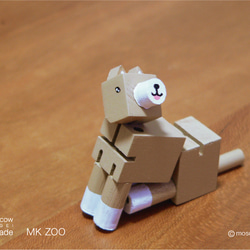 MK ZOO -INU（狗） - 第2張的照片