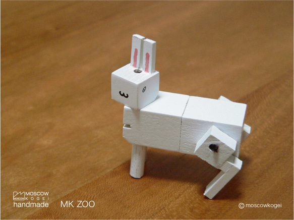 MK ZOO -USAGI（兔） 第1張的照片