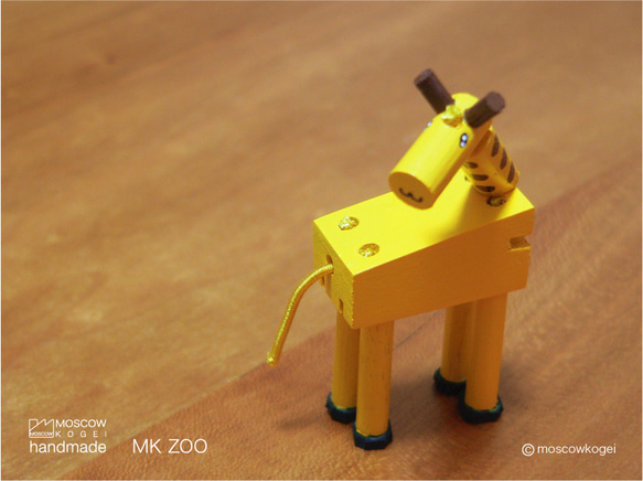 MK ZOO -KIRIN（キリン）- 4枚目の画像