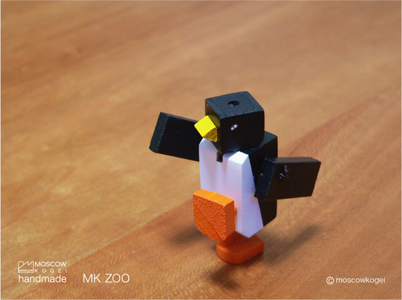 MK ZOO -PENGUIN（ペンギン）- 2枚目の画像