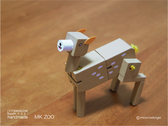 MK ZOO -SIKA（鹿鹿） - 第1張的照片