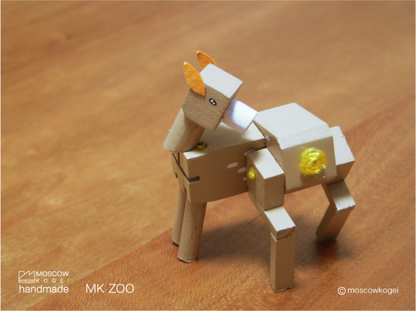 MK ZOO -SIKA（シカ　鹿）- 2枚目の画像
