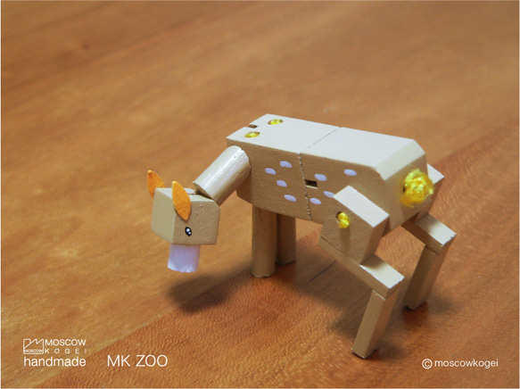 MK ZOO -SIKA（シカ　鹿）- 3枚目の画像