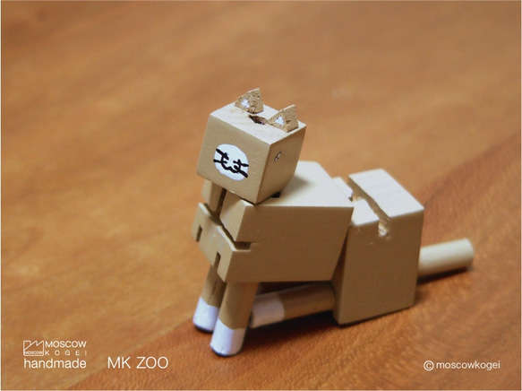 MK ZOO -NEKO（貓貓） - 第2張的照片