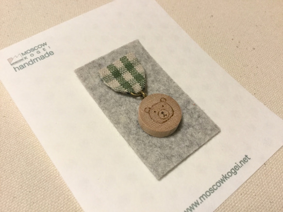獎章熊的插圖輸入的PIN徽章（針胸針） 第1張的照片