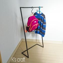 シンプル スタイリッシュ アルミ ハンガーラック hanger rack