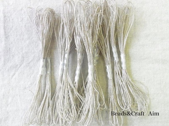 シルバーコード　3m 1枚目の画像