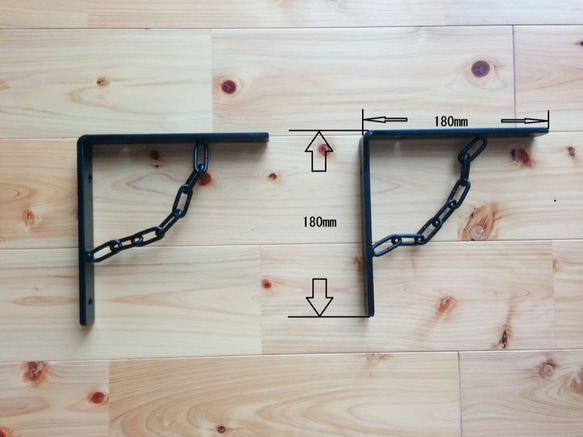 ステンレスチェーンの棚受け 2枚目の画像