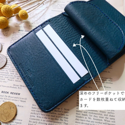 イタリア革の二つ折り財布／ブルー 5枚目の画像