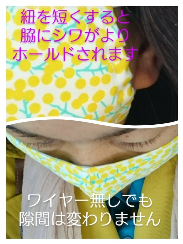 【夏マスク】通勤通学だけじゃない、ファッション大人マスク。Ｓ/ＳＭ　ピンク系　ハワイアン～フラ　　全３カラー 8枚目の画像