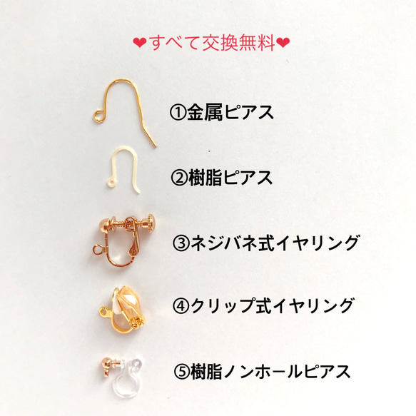 09》再販♡ニットリング＊ダブルリングピアス/イヤリング 4枚目の画像