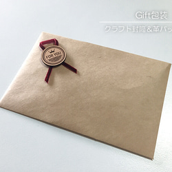 アクリル ナンバープレート キーホルダー 7枚目の画像