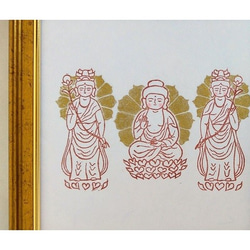仏像版画　薬師三尊② 3枚目の画像