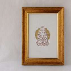 仏像版画 阿弥陀如来 版画 文鳥 通販 8264560｜Creema(クリーマ)