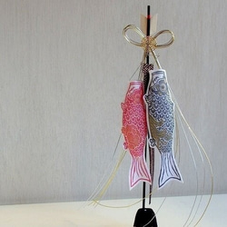 【五月人形】鯉のぼり　木版手染め　卓上飾り 2枚目の画像