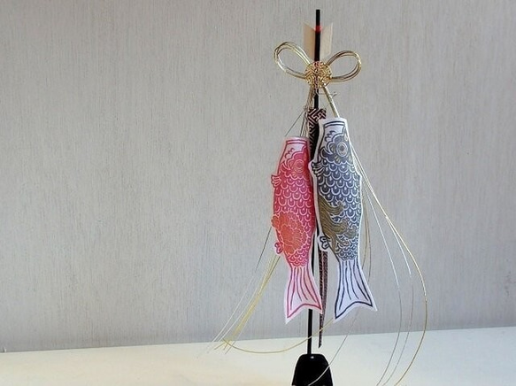 【五月人形】鯉のぼり　木版手染め　卓上飾り 2枚目の画像