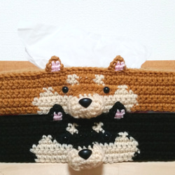 ミニチュアダックス】編みぐるみストラップ あみぐるみ C☆D 通販