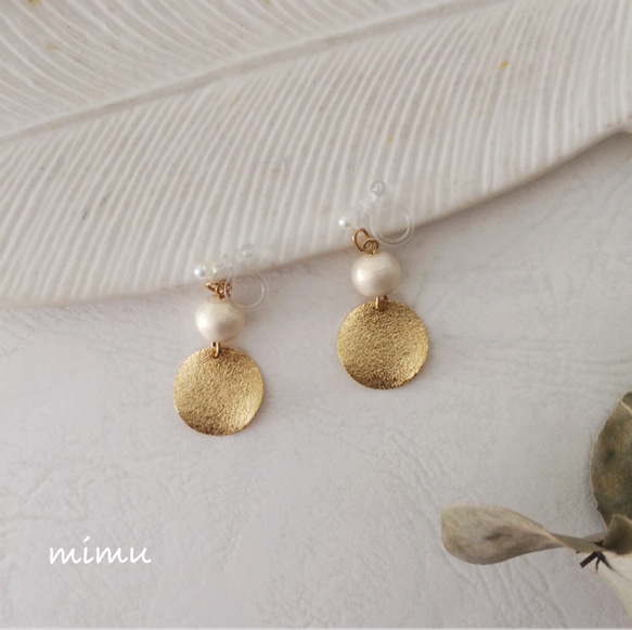 星屑のように輝くstardust round wave & cotton pearl earring[ピアス] 1枚目の画像