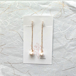 14kgf一粒cotton pearl chain earring[ノンホールピアス･ピアス] 1枚目の画像