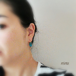 (再販)揺れるturquoise twist wave earring[ピアス] 3枚目の画像