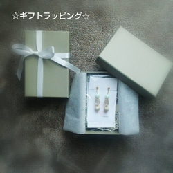 (再販)[11月誕生石] 18kgf キラキラ☆シトリン drop hoop earring[ピアス] 5枚目の画像