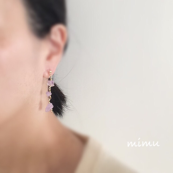【2月誕生石】14kgfラベンダーアメジスト×gold earring[ピアス] 3枚目の画像
