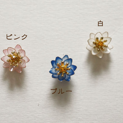 蓮の花　ピアス 3枚目の画像