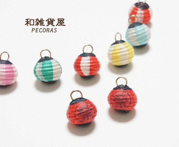和 お祭り ちょうちんピアス【片耳用】 ピアス（フック