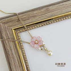 桜とビジュー　春香るネックレス　 1枚目の画像