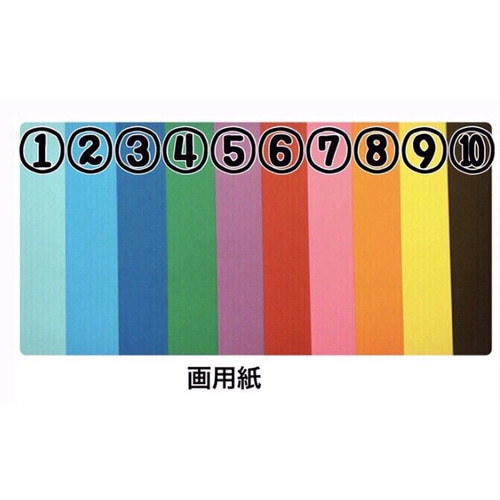 ♡ファンサ うちわ『指さして』♡ イラスト 応援うちわ専門店