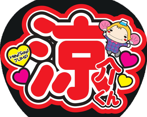 d6f09f2da481b6de164ff33ac09c51